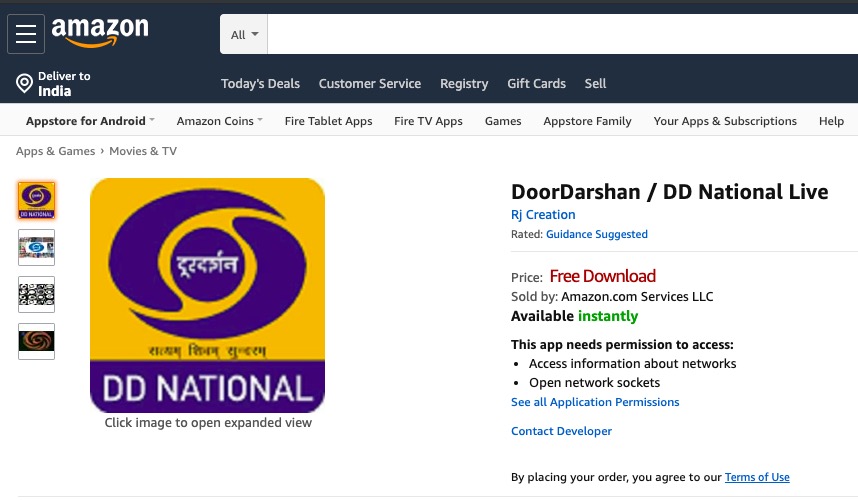 how to watch dd national on firestick
