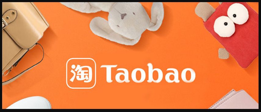 taobao
