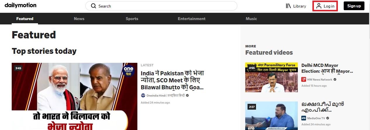 Login Button on Dailymotion